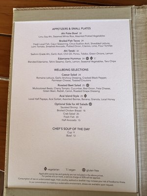 Menu photo 3 House Without A Key Honolulu, HI