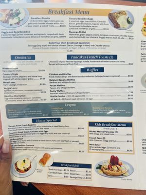Menu photo 6 JGoody Cafe Bakery Oldsmar, FL
