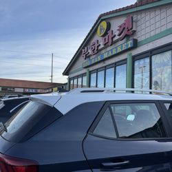 Boo Han Market