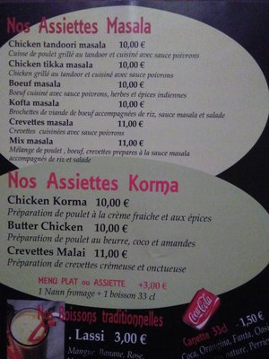 Menu photo 1 Tandoori Place Oullins, 69