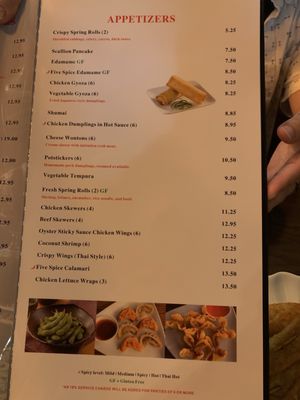 Menu photo 2 Pepper Asian Bistro III Northglenn, CO Menu photo 2 Pepper Asian Bistro III Northglenn, CO