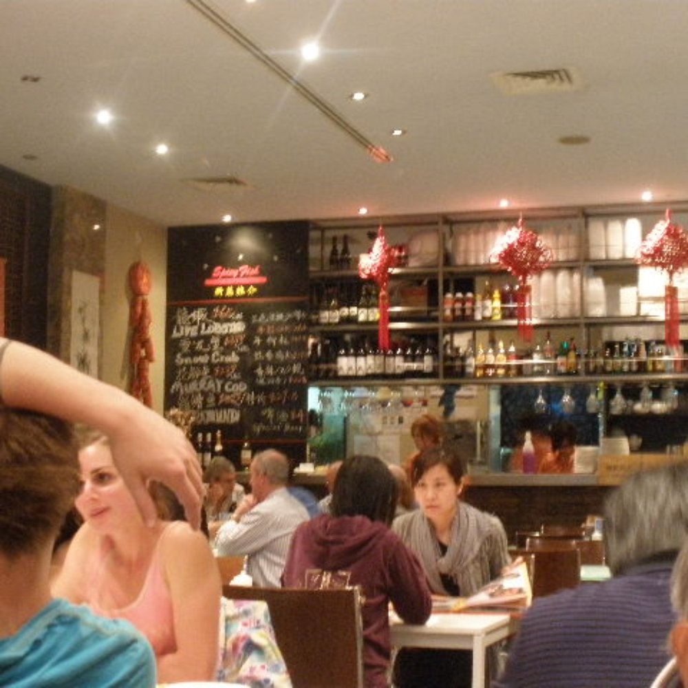 Spicy Fish Restaurant - Chinese Near Me - Glen Waverley, VIC