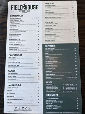 Menu photo 3 Field House Deerfield, IL