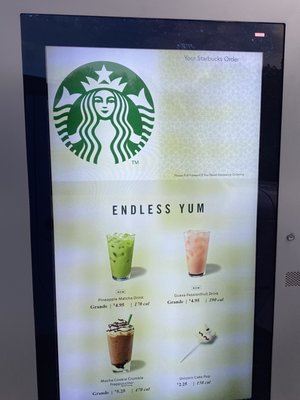 Menu photo 2 Starbucks Bentonville, AR Menu photo 2 Starbucks Bentonville, AR