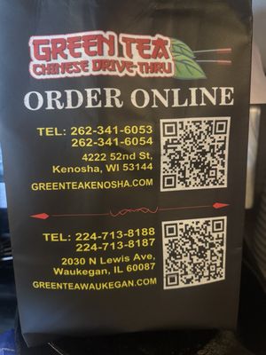 Menu photo 2 Green Tea Kenosha, WI Menu photo 2 Green Tea Kenosha, WI