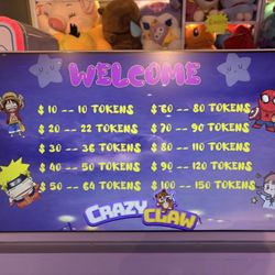 Token exchange rates
