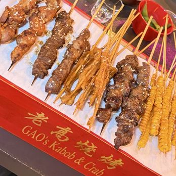 Gao's Crab & Kabob - Chinese Near Me - Rowland Heights, California Gao's Crab & Kabob - Chinese Near Me - Rowland Heights, California