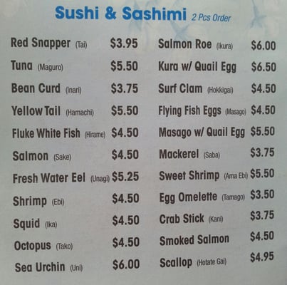 Menu photo 8 AJ Hibachi Charlotte Hall, MD Menu photo 8 AJ Hibachi Charlotte Hall, MD