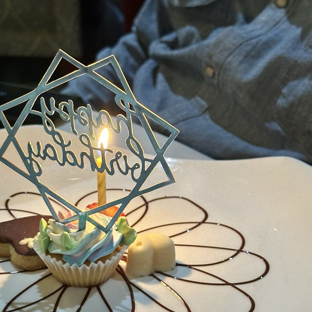 Taberna del Alabardero - Birthday gift from restaurant - Spanish Near Me - Washington, DC, District of Columbia Taberna del Alabardero - Birthday gift from restaurant - Spanish Near Me - Washington, DC, District of Columbia