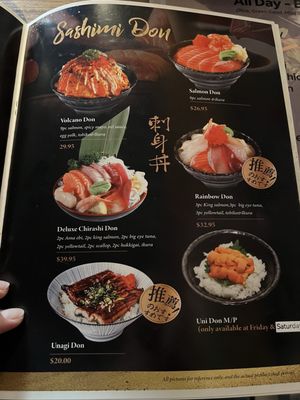 Menu photo 6 Yama Sushi Kailua-Kona, HI Menu photo 6 Yama Sushi Kailua-Kona, HI