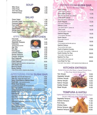 Menu photo 2 Mizu Japanese Restaurant Youngstown, OH Menu photo 2 Mizu Japanese Restaurant Youngstown, OH
