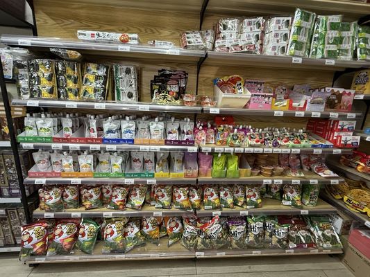Hanna & Tiger's Asian Mart 小卖部 by null
