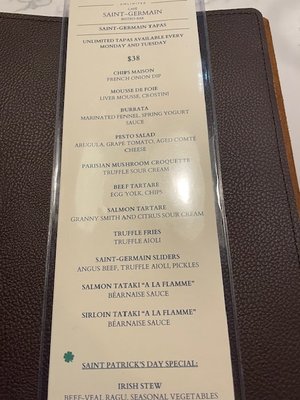 Café Saint-Germain by null