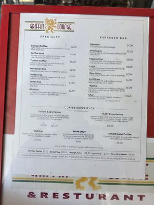 Menu photo 4 Griffin Lounge Petersburg, VA