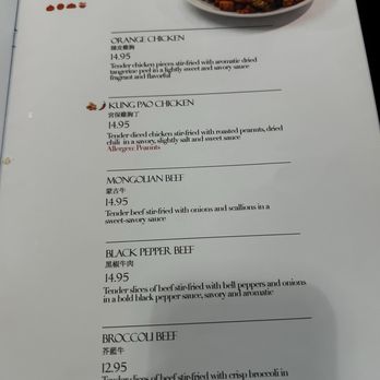 Dumpling Artisan - Menu - Noodles Near Me - Rancho Cucamonga, California Dumpling Artisan - Menu - Noodles Near Me - Rancho Cucamonga, California
