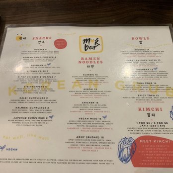 mokbar - Menu - Korean Near Me - New York, New York mokbar - Menu - Korean Near Me - New York, New York