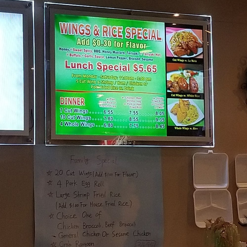 Peking Wok II - Wings and rice prices - Chinese Near Me - Columbia, South Carolina Peking Wok II - Wings and rice prices - Chinese Near Me - Columbia, South Carolina