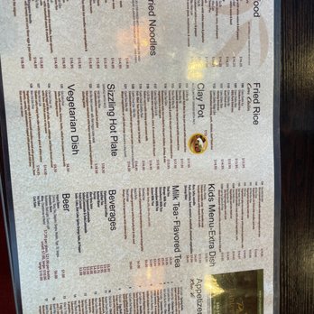 Pho Lantern Cafe - Back - Vietnamese Near Me - Costa Mesa, California Pho Lantern Cafe - Back - Vietnamese Near Me - Costa Mesa, California