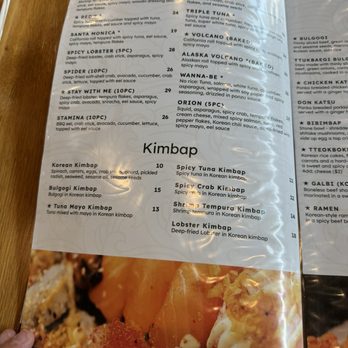 Sushi’O - Sushi menu - Sushi Bars Near Me - Mason, Ohio