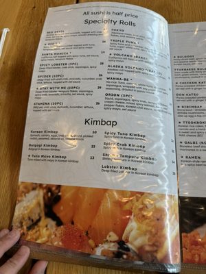 Menu photo 3 Sushi’O Mason, OH