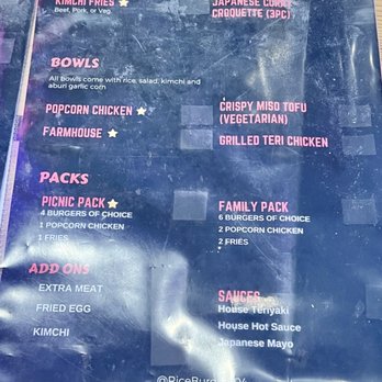 Rice Burger - Burgers Near Me - Vancouver, British Columbia