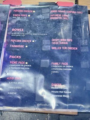 Menu photo 2 Rice Burger Vancouver, BC