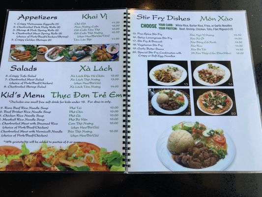 Menu photo 5 Pho Super Bowl - Diamond Bar - Authentic Vietnamese Cuisine Diamond Bar, CA