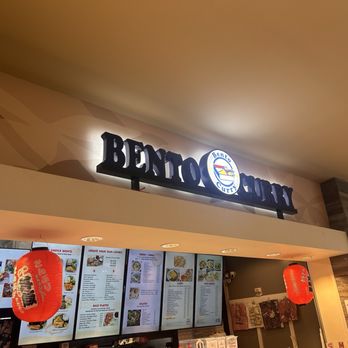 Bento & Curry - Japanese Curry Near Me - Pearl City, Hawaii Bento & Curry - Japanese Curry Near Me - Pearl City, Hawaii