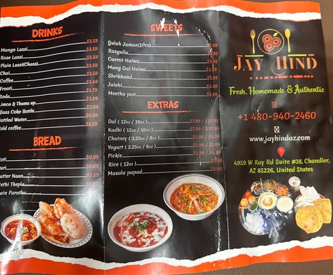 Menu photo 2 Jay Hind Chandler, AZ