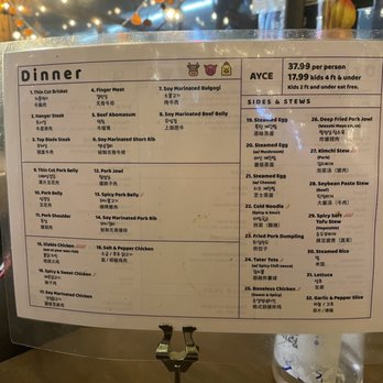 Meat Me BBQ - Dinner Menu - Barbeque Near Me - Flushing, New York