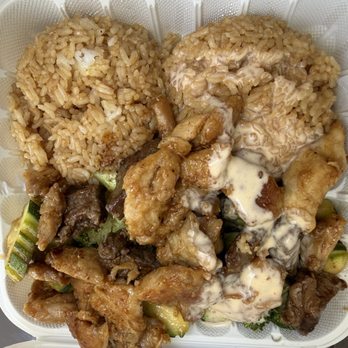 Bamboo Hibachi & Wings - Hibachi Chicken and Steak - Teppanyaki Near Me - Myrtle Beach, South Carolina Bamboo Hibachi & Wings - Hibachi Chicken and Steak - Teppanyaki Near Me - Myrtle Beach, South Carolina