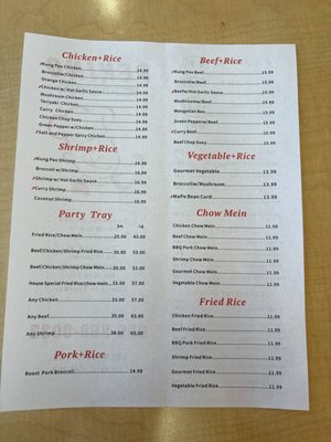 Menu photo 4 Peking Chinese Fast Food Oxnard, CA Menu photo 4 Peking Chinese Fast Food Oxnard, CA