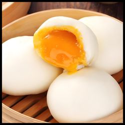 Bao Box