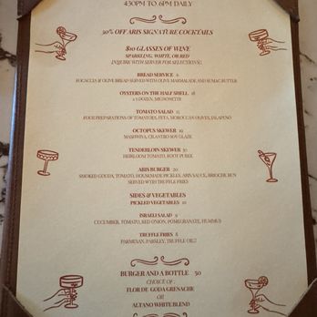 Aris Steakhouse - Happy Hour menu - Steakhouses Near Me - Austin, Texas