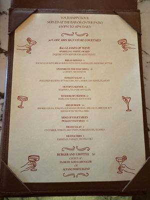 Menu photo 5 Aris Steakhouse Austin, TX Menu photo 5 Aris Steakhouse Austin, TX