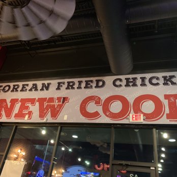 Soho Chicken - Korean Near Me - Houston, Texas Soho Chicken - Korean Near Me - Houston, Texas