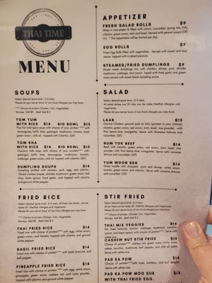 Menu photo 2 Thai Time Murray, UT
