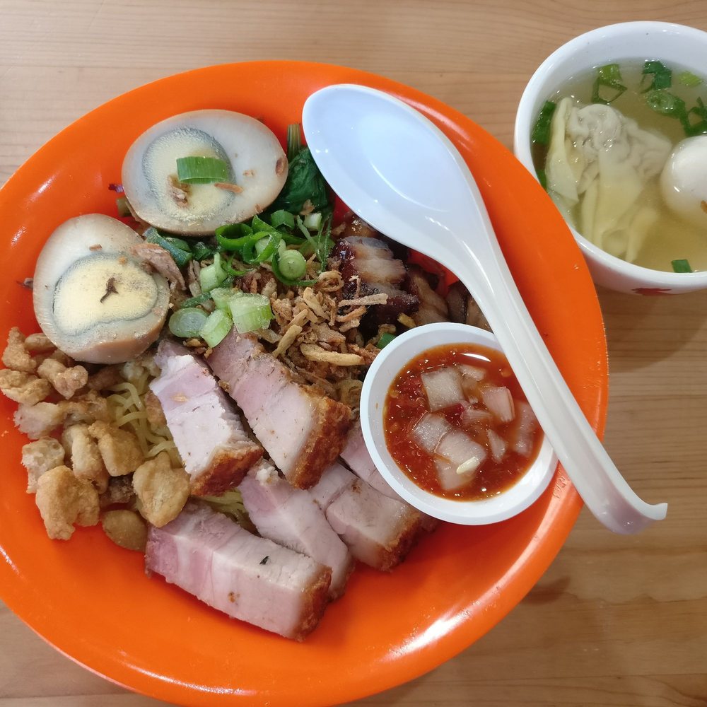 Medan Ciak - Indonesian Near Me - Surry Hills, NSW