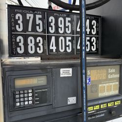 Delta Gas
