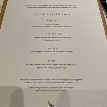 玉衡堂 - Airport Lounges Near Me - Hong Kong, HK