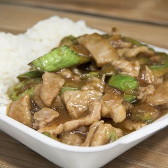 Mililani Restaurant - Pork Eggplant - Hawaiian Near Me - Mililani, Hawaii