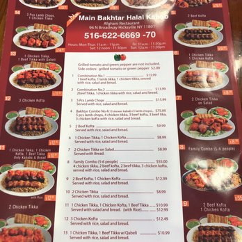 Main Bakhtar Halal Kabab - Kebab Near Me - Hicksville, New York Main Bakhtar Halal Kabab - Kebab Near Me - Hicksville, New York