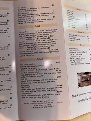 Menu photo 3 Thai Tara Newport News, VA Menu photo 3 Thai Tara Newport News, VA