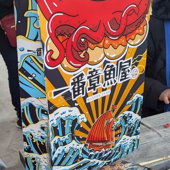 Master Tako - Beautiful take away box it comes in - Japanese Near Me - Markham, Ontario