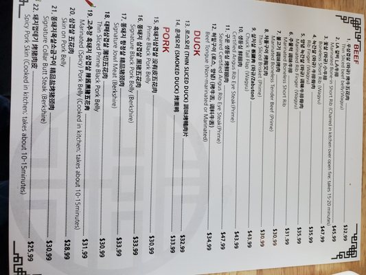 Menu photo 8 Honey Pig BBQ Irvine, CA