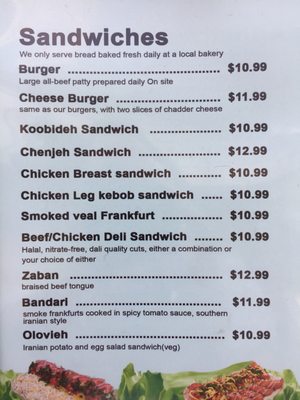 Menu photo 3 ParsGrill Vaughan, ON