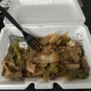 Curry Up & Wok This Way - Thai Near Me - Waco, Texas Curry Up & Wok This Way - Thai Near Me - Waco, Texas