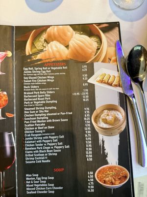 Menu photo 3 Jac Mao Staten Island, NY