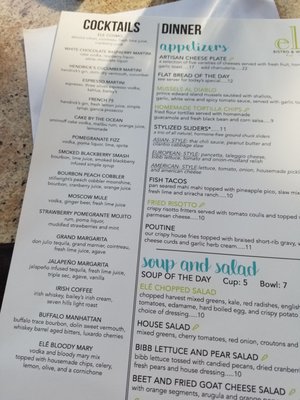 Menu photo 6 Elé Cake Co Miamisburg, OH Menu photo 6 Elé Cake Co Miamisburg, OH