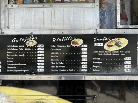 Menu photo 1 Tacos More Mira Loma, CA